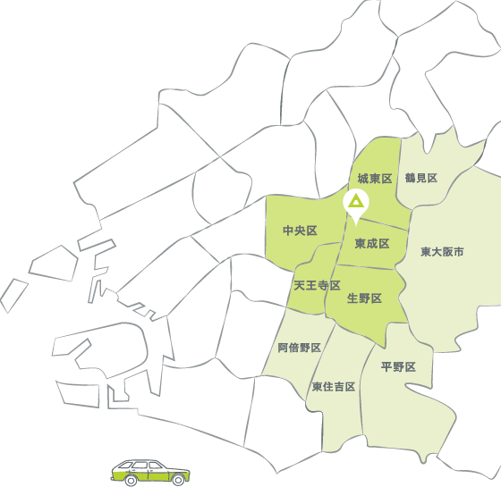 訪問エリア